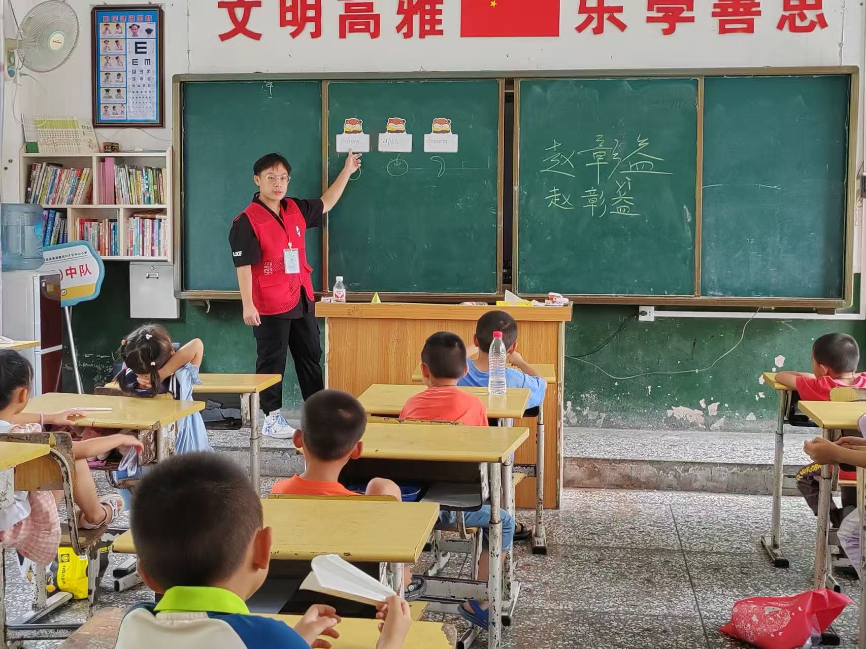 贵州镇远支教课堂